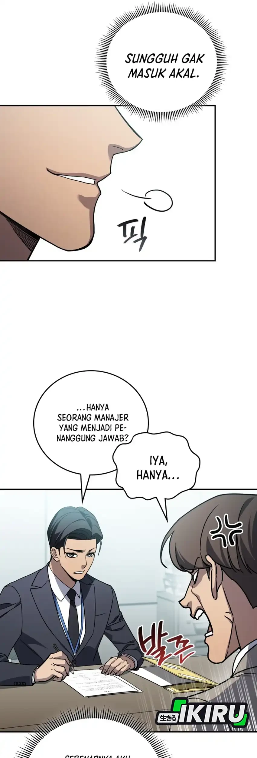 Fair Trade Committee Chapter 44 Gambar 29