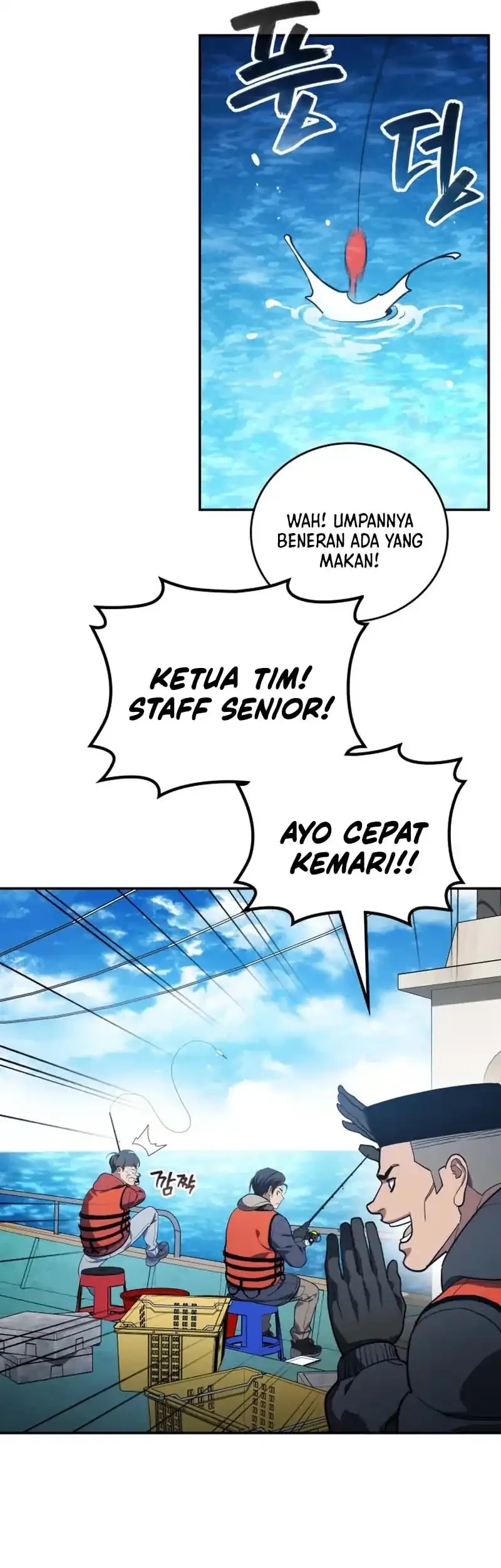 Fair Trade Committee Chapter 51 Gambar 21