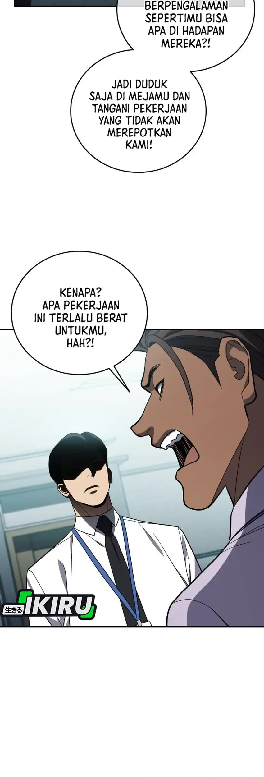 Fair Trade Committee Chapter 63 Gambar 27