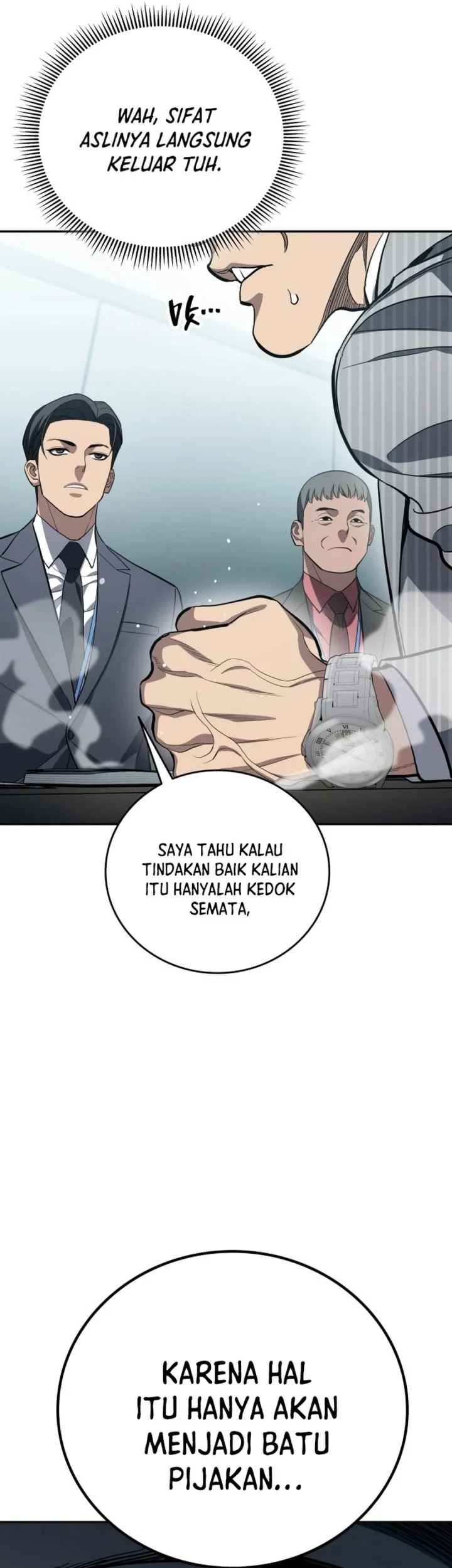 Fair Trade Committee Chapter 65 Gambar 30
