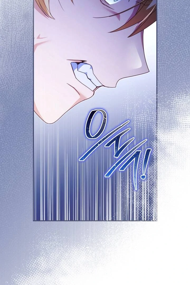 Father, I Won’t Do Anything Chapter 14 Gambar 30