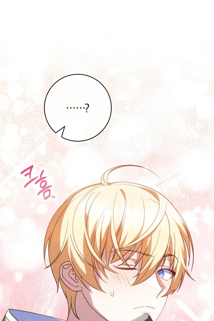 Father, I Won’t Do Anything Chapter 19 Gambar 34