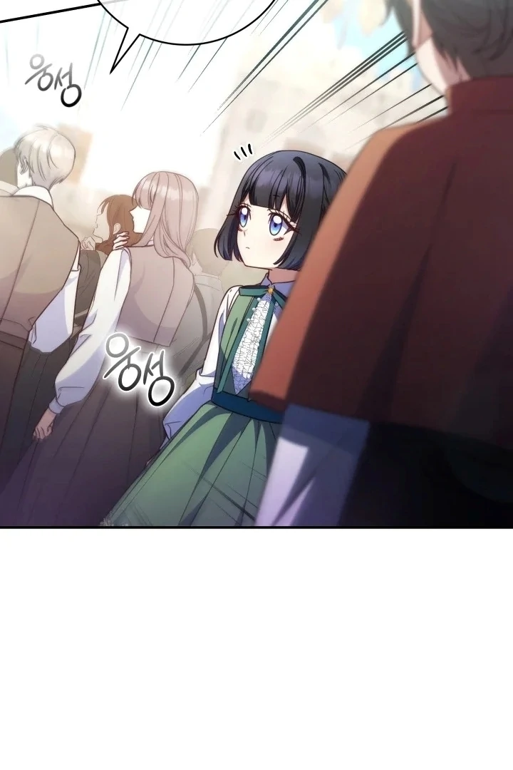 Father, I Won’t Do Anything Chapter 21 Gambar 31