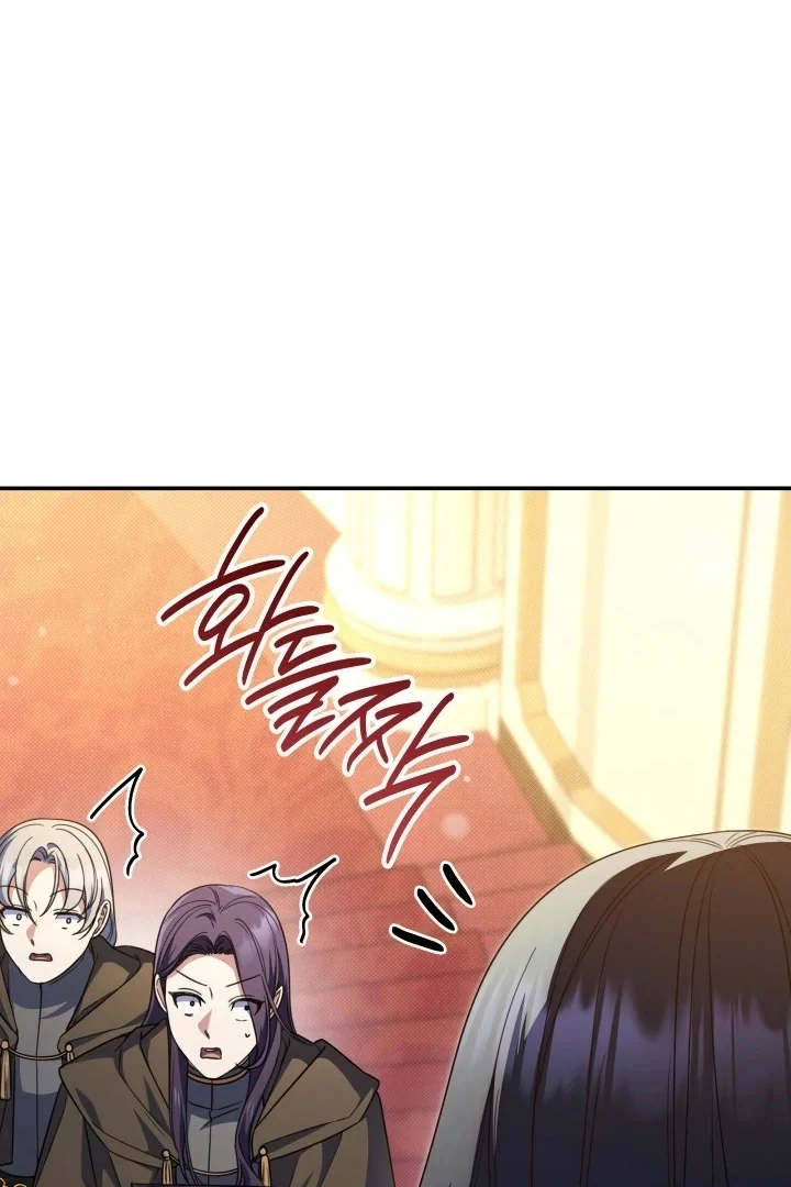 Father, I Won’t Do Anything Chapter 22 Gambar 31