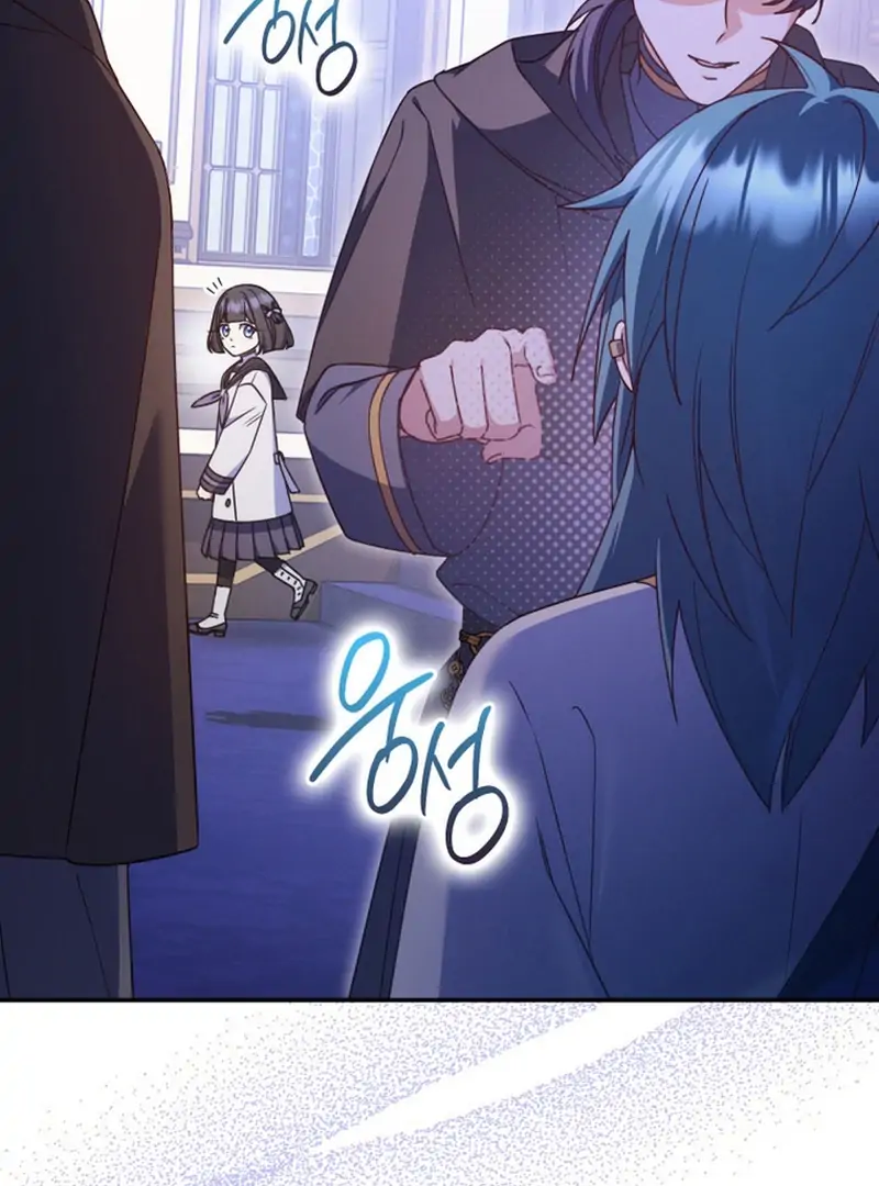 Father, I Won’t Do Anything Chapter 27 Gambar 33