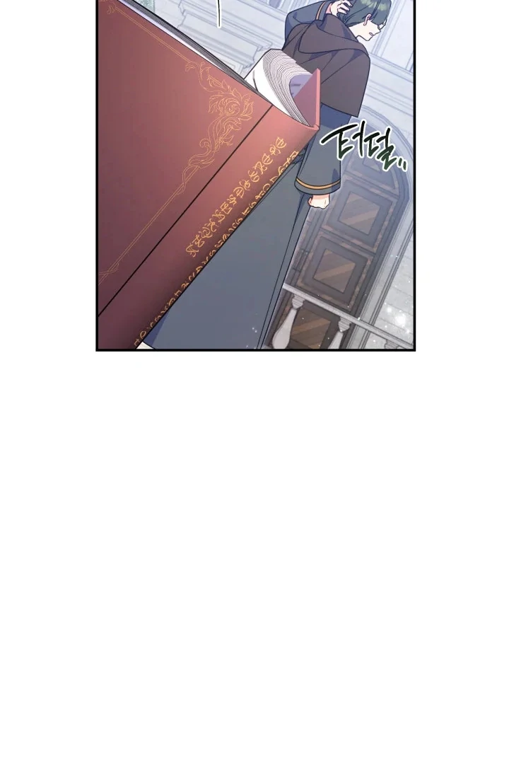 Father, I Won’t Do Anything Chapter 5 Gambar 33