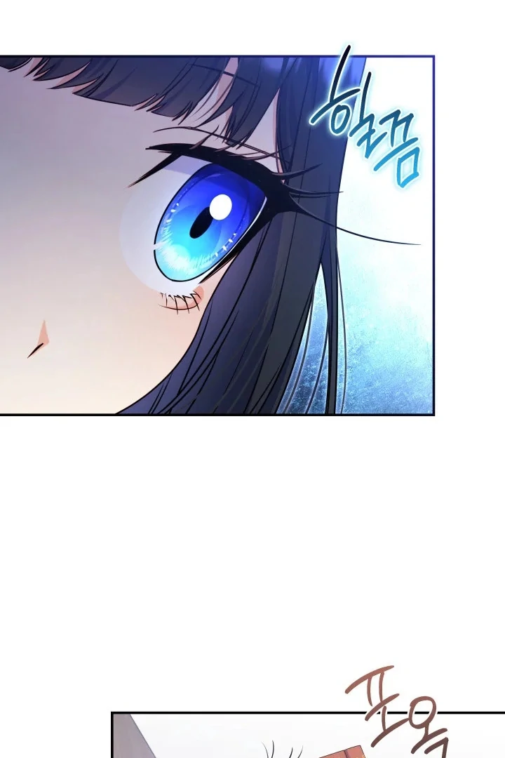 Father, I Won’t Do Anything Chapter 5 Gambar 34