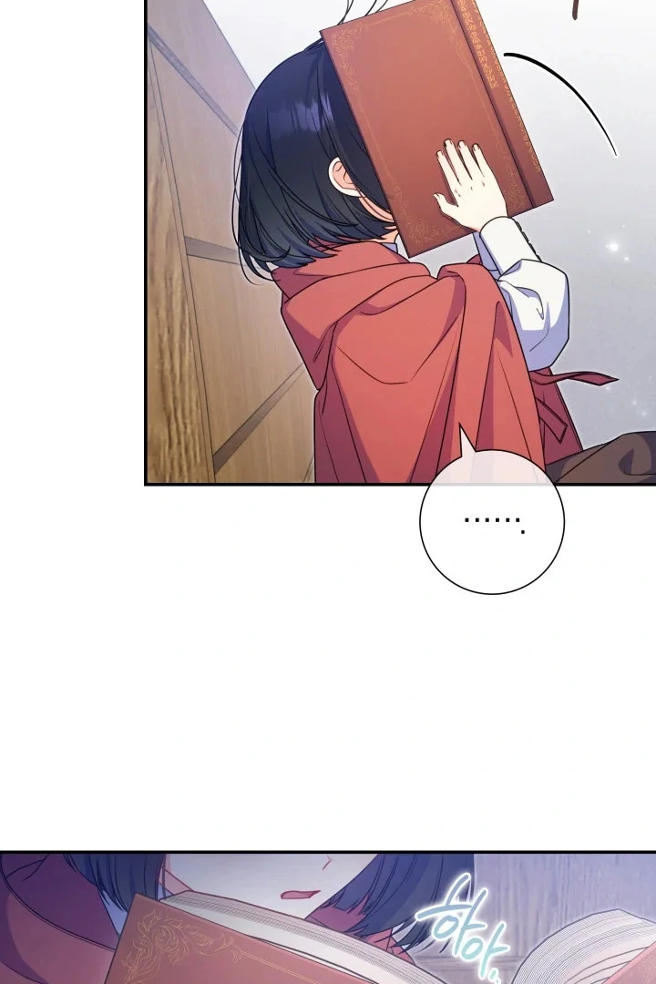 Father, I Won’t Do Anything Chapter 5 Gambar 35