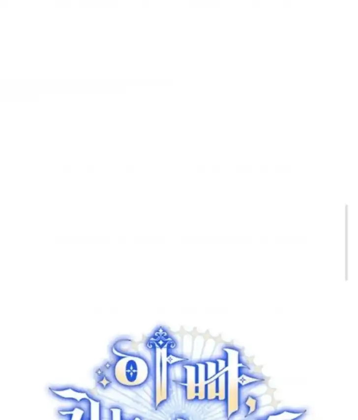 Father, I Won’t Do Anything Chapter 55 Gambar 33