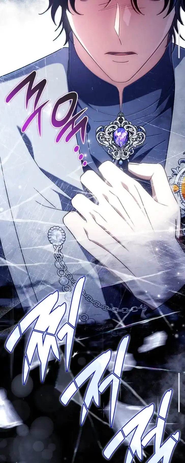 Father, I Won’t Do Anything Chapter 57 Gambar 26
