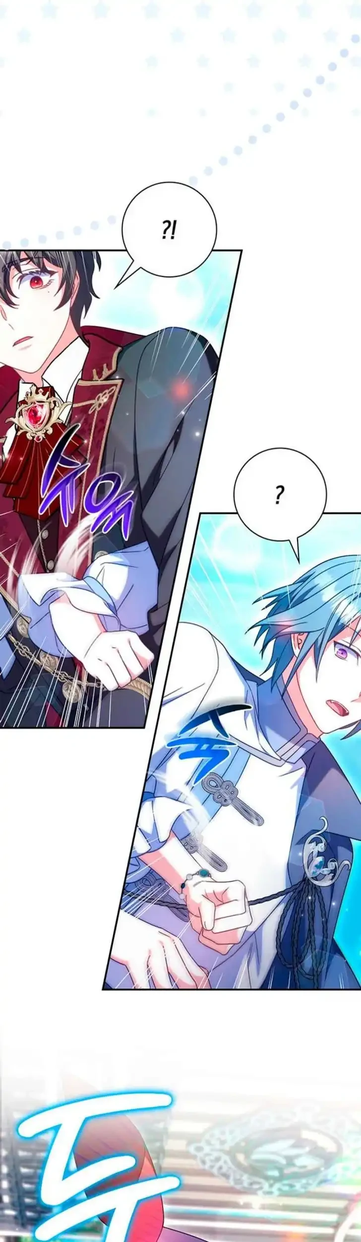 Father, I Won’t Do Anything Chapter 62 Gambar 16