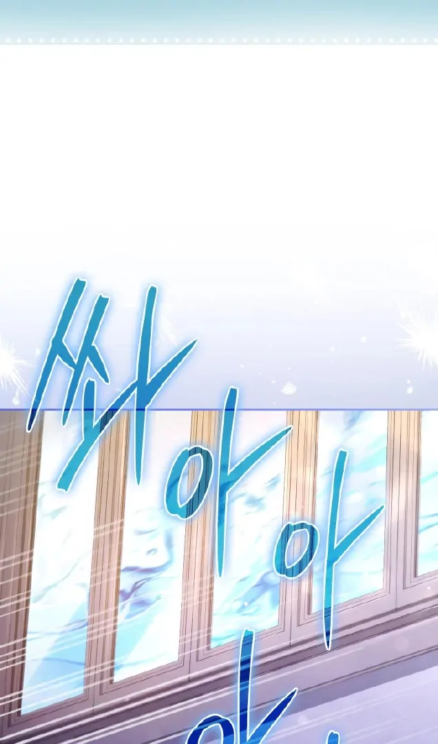 Father, I Won’t Do Anything Chapter 7 Gambar 34