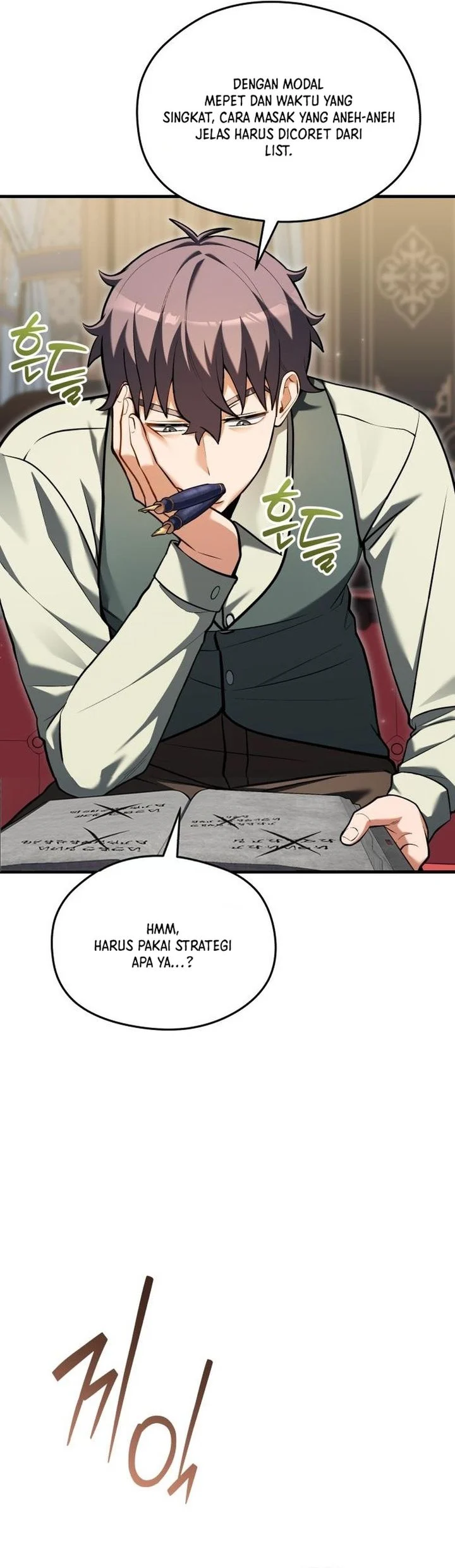 Feasting Lord in Another world Chapter 17 Gambar 26