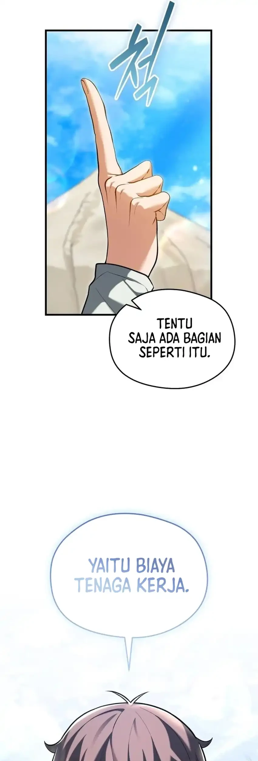 Feasting Lord in Another world Chapter 18 Gambar 30
