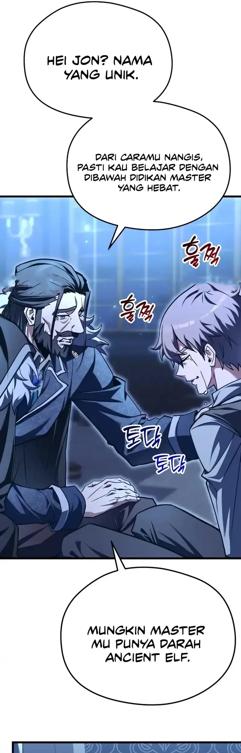 Feasting Lord in Another world Chapter 2 Gambar 34