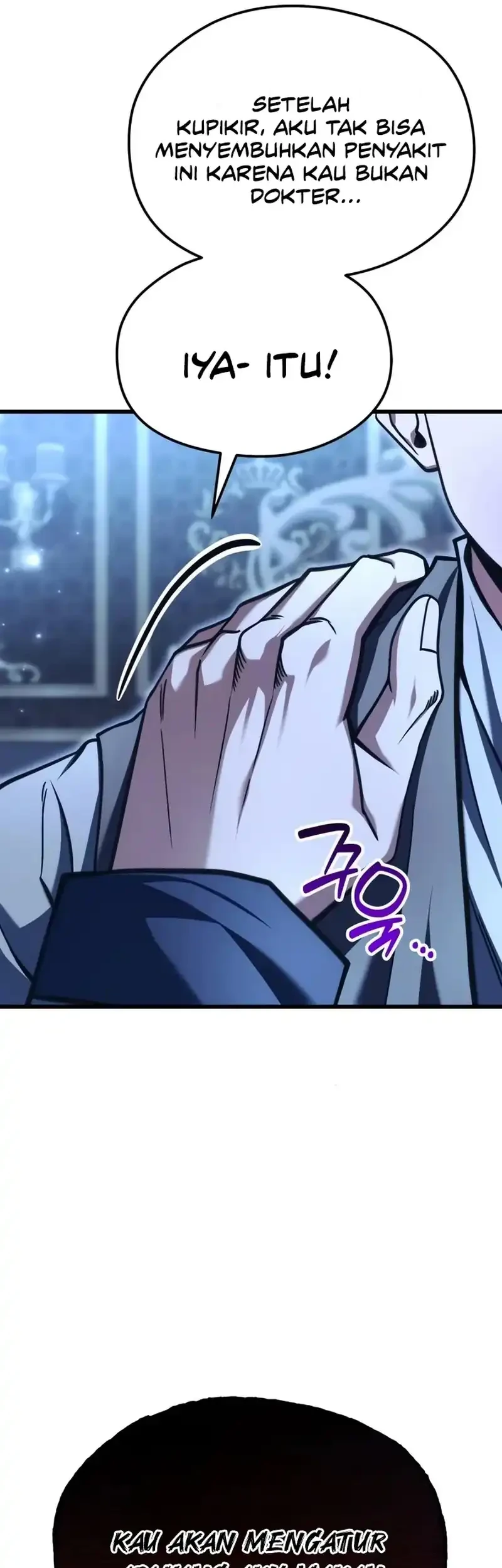 Feasting Lord in Another world Chapter 2 Gambar 36