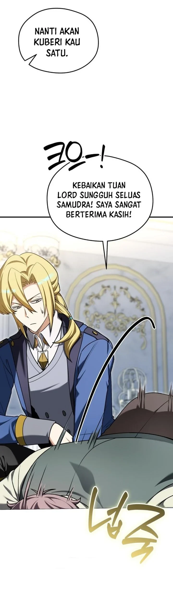 Feasting Lord in Another world Chapter 26 Gambar 33