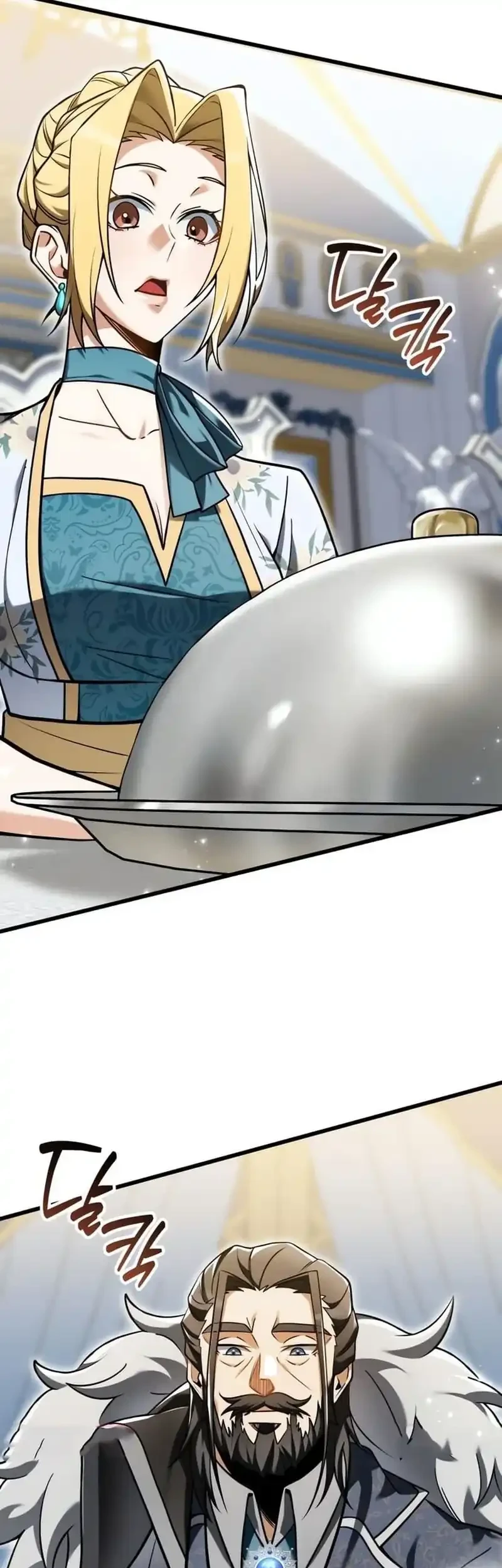Feasting Lord in Another world Chapter 3 Gambar 33