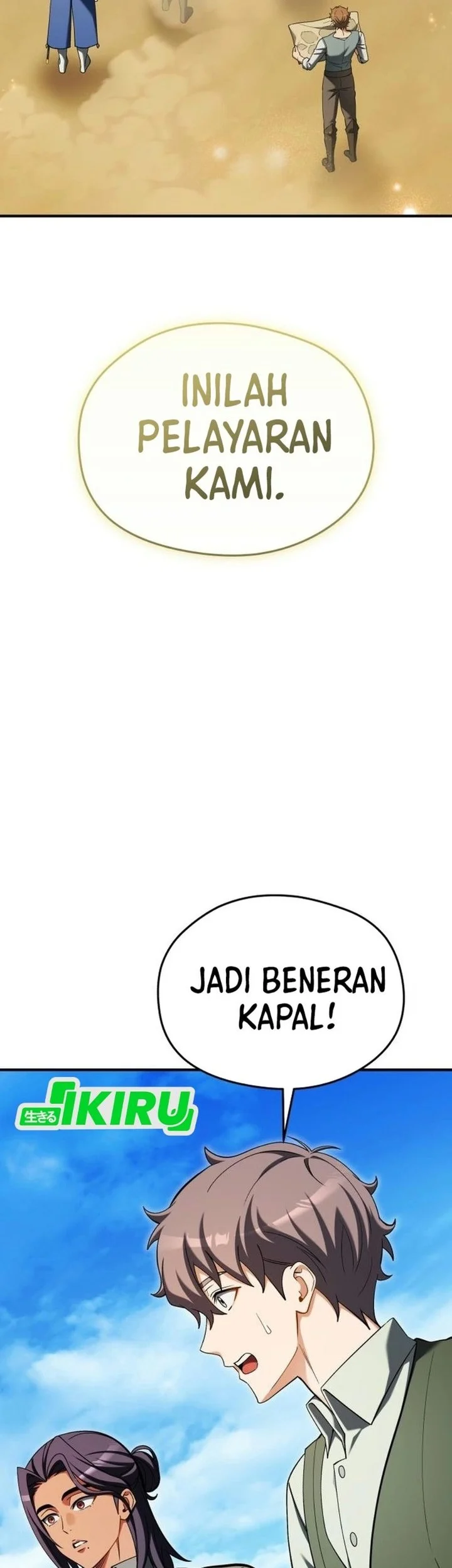 Feasting Lord in Another world Chapter 32 Gambar 25