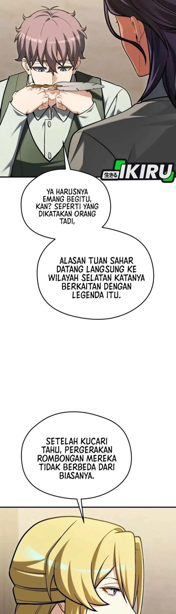 Feasting Lord in Another world Chapter 35 Gambar 31