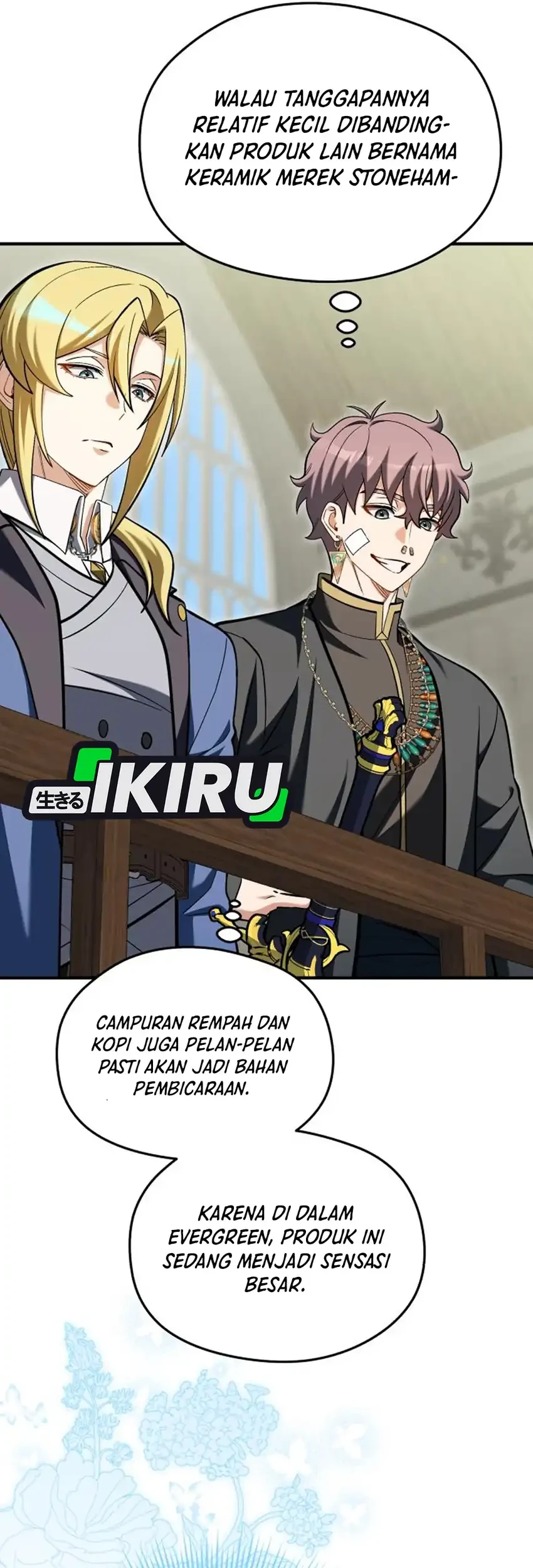 Feasting Lord in Another world Chapter 38 Gambar 27