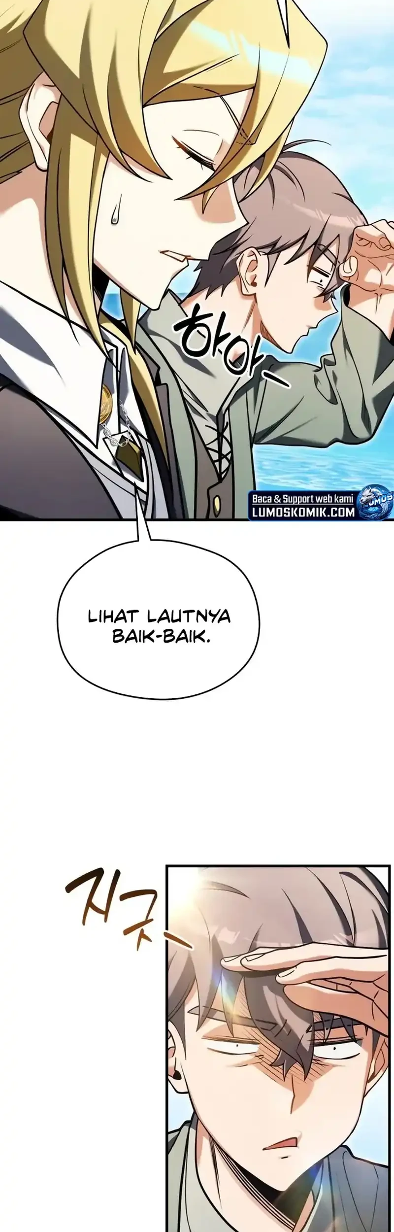 Feasting Lord in Another world Chapter 4 Gambar 26