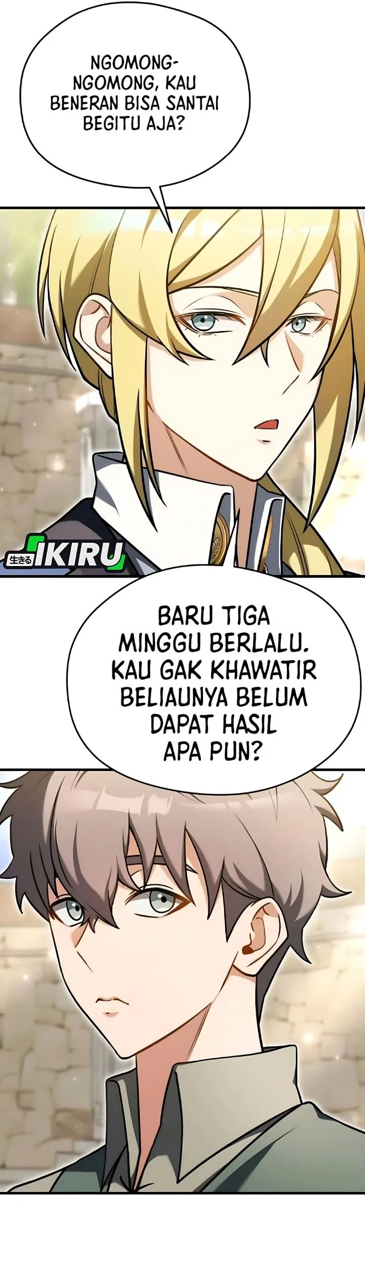 Feasting Lord in Another world Chapter 7 Gambar 26