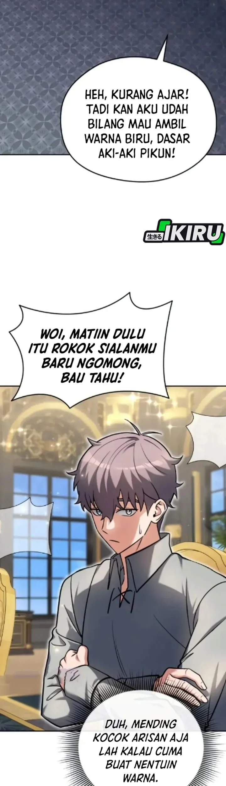 Feasting Lord in Another world Chapter 8 Gambar 26