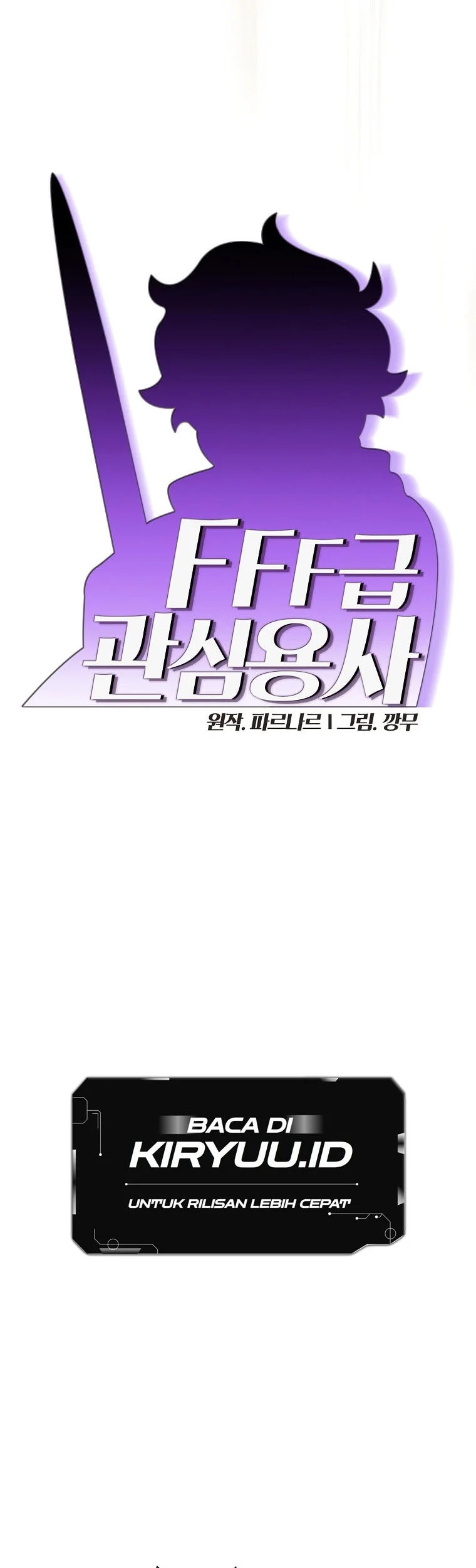 FFF-Class Trashero Chapter 165 Gambar 15