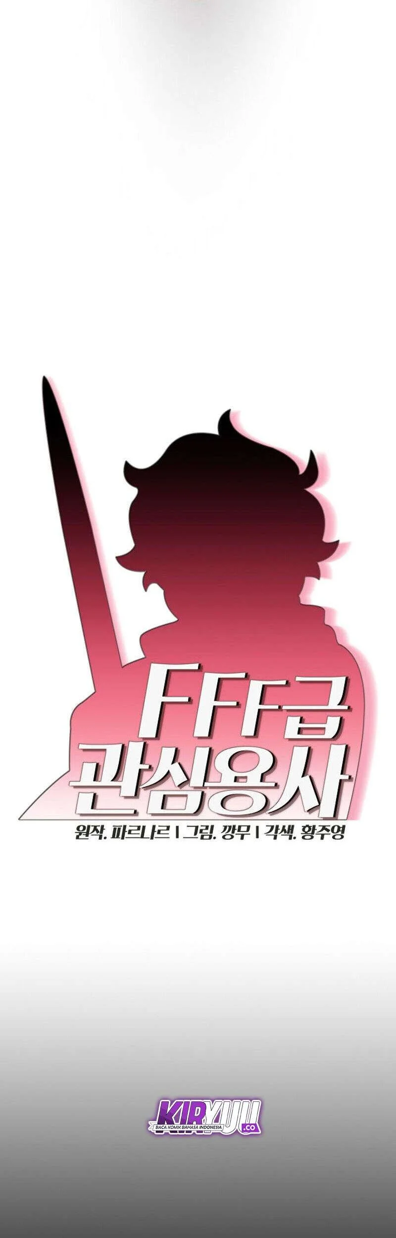 FFF-Class Trashero Chapter 50 Gambar 19