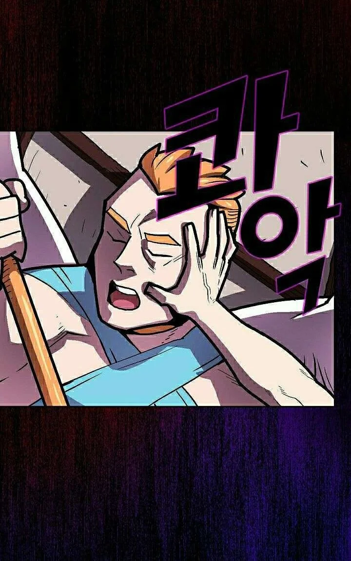 FFF-Class Trashero Chapter 70 Gambar 19