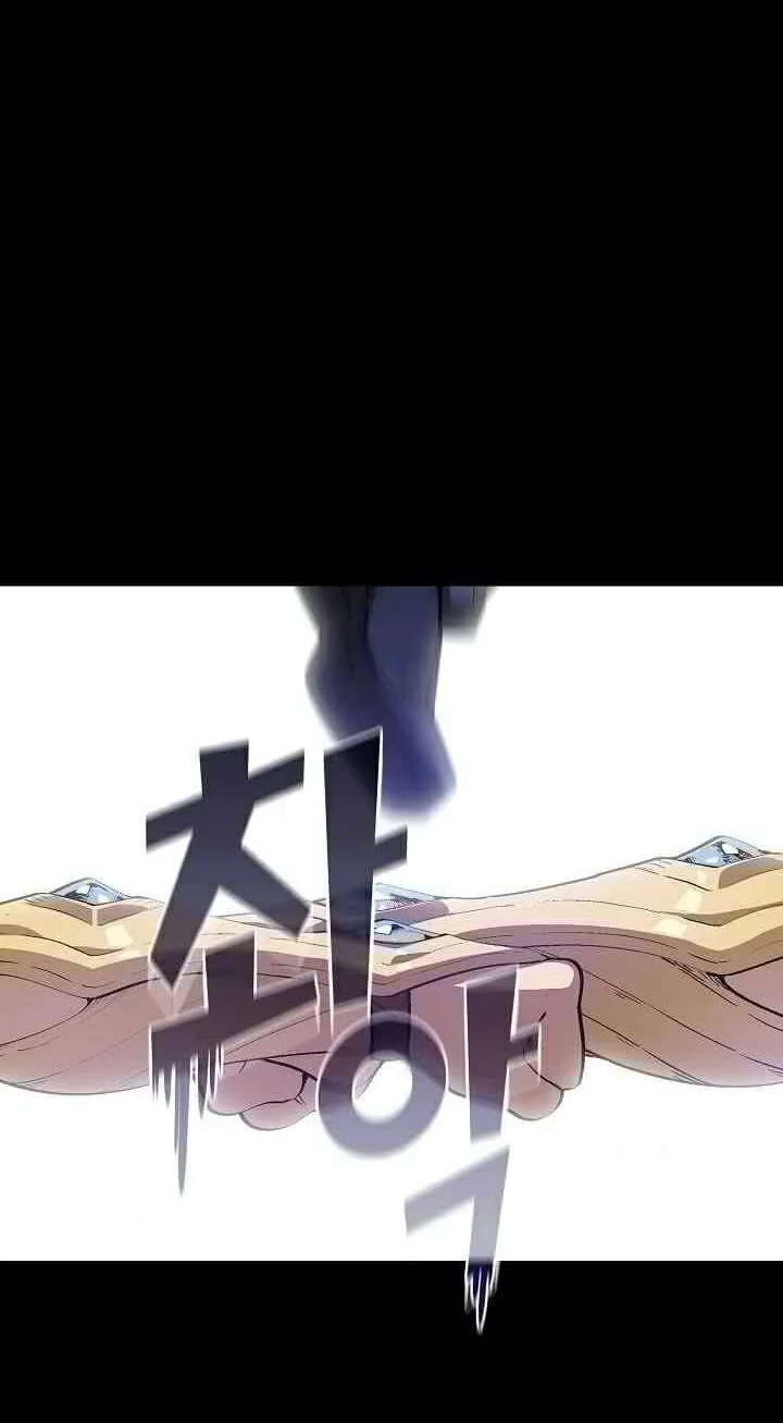 FFF-Class Trashero Chapter 81 Gambar 18