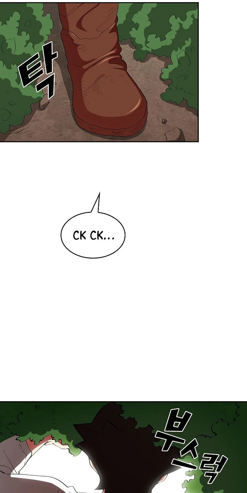 FFF-Class Trashero Chapter 93 Gambar 16