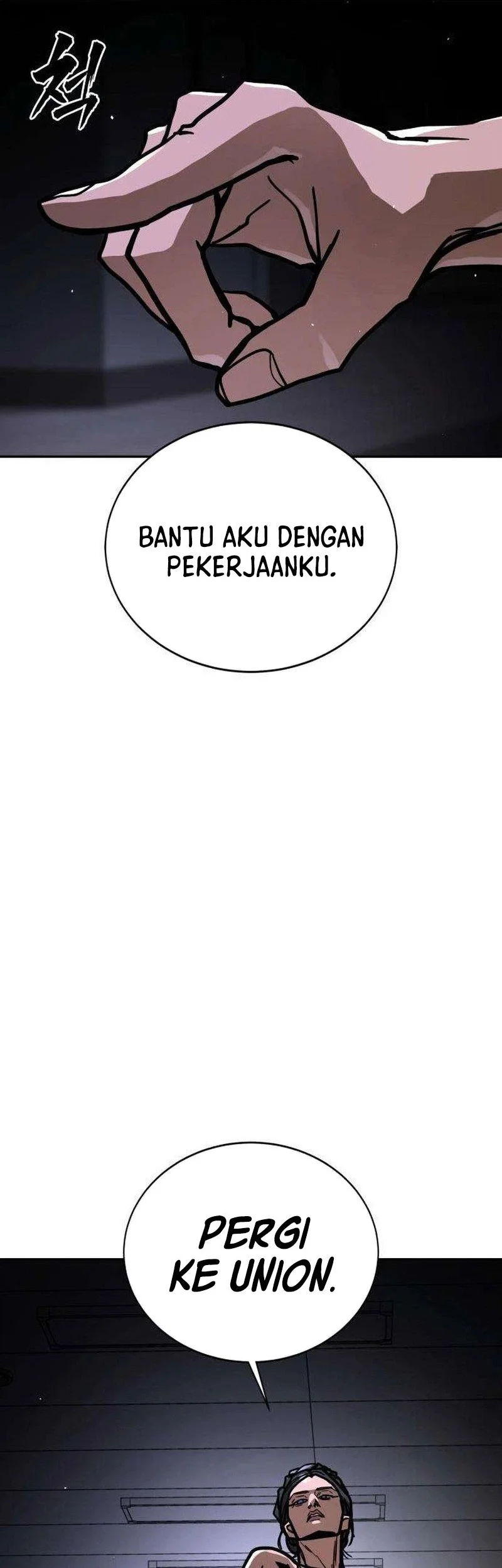 Fight Delivery Chapter 25 Gambar 26