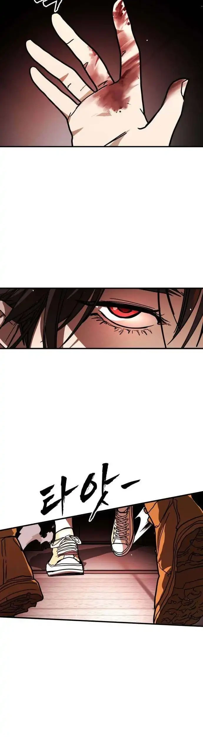 Fight Delivery Chapter 6 Gambar 22
