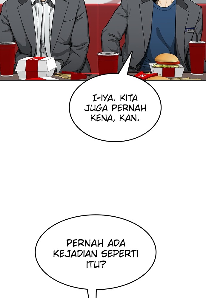 Fight Hard Chapter 35 halaman 50