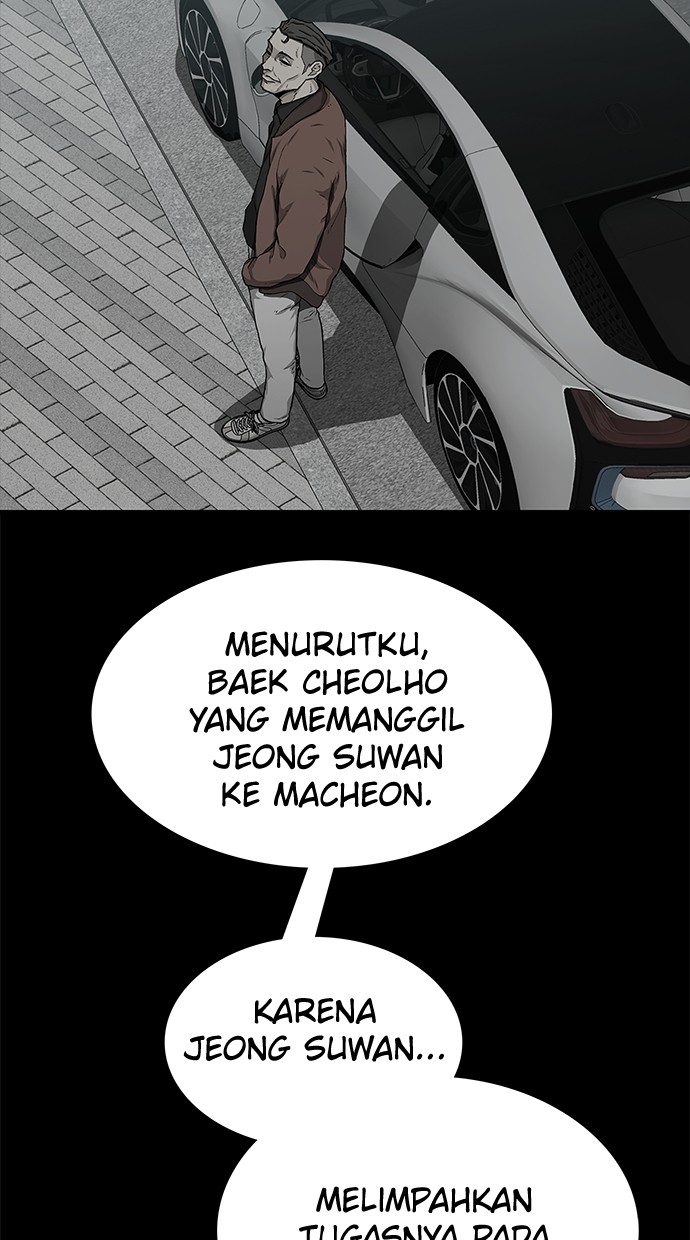 Fight Hard Chapter 44 halaman 43