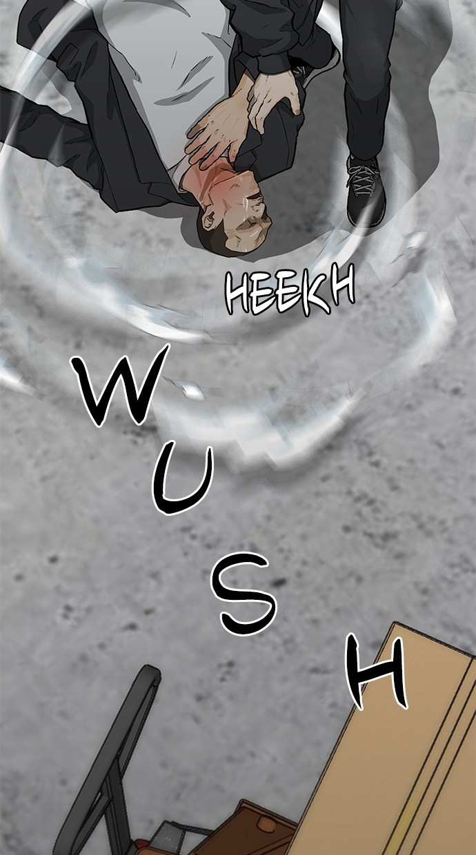Fight Hard Chapter 47 halaman 43