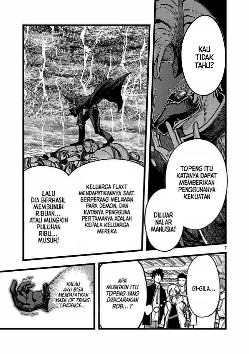 Halaman 7