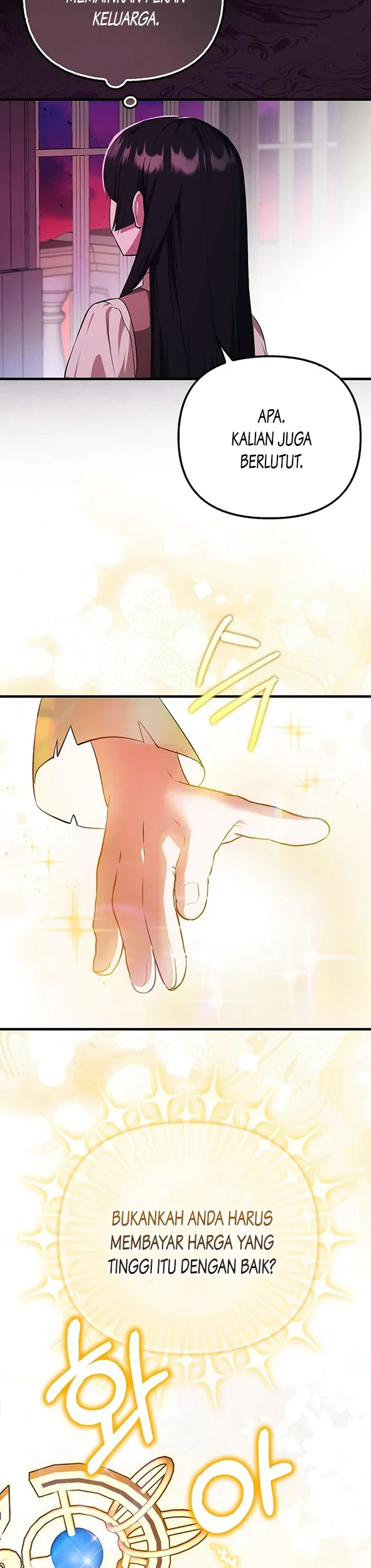 First Time as a Loved Youngest Child Chapter 1 Gambar 14