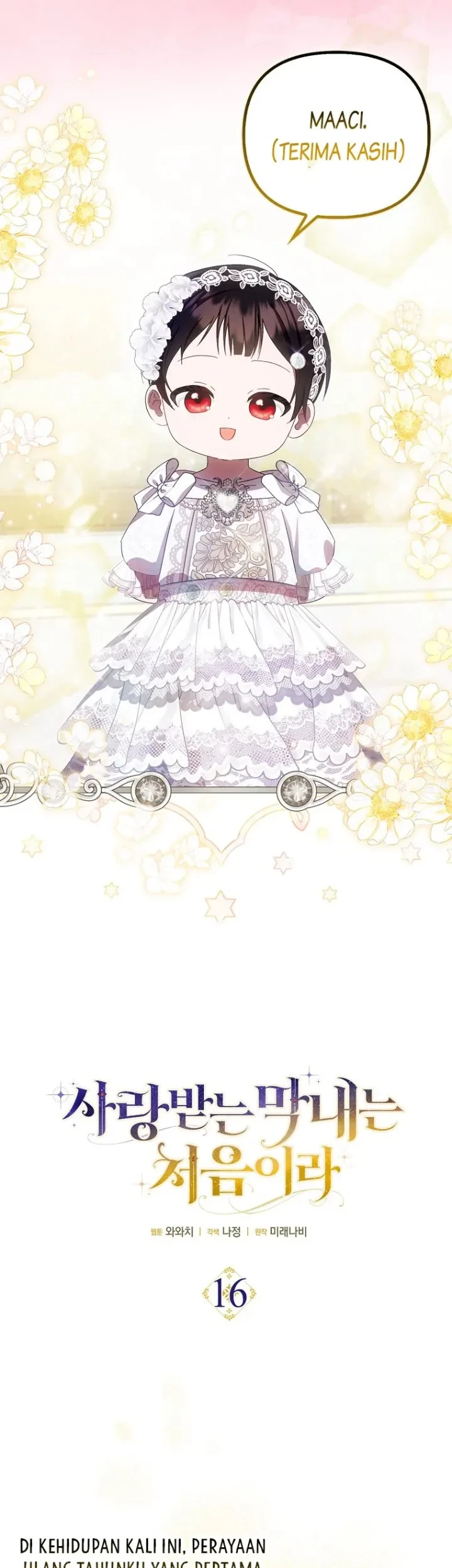 First Time as a Loved Youngest Child Chapter 16 Gambar 14