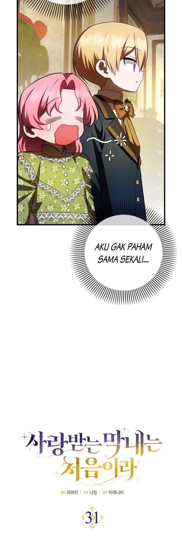First Time as a Loved Youngest Child Chapter 31 Gambar 15