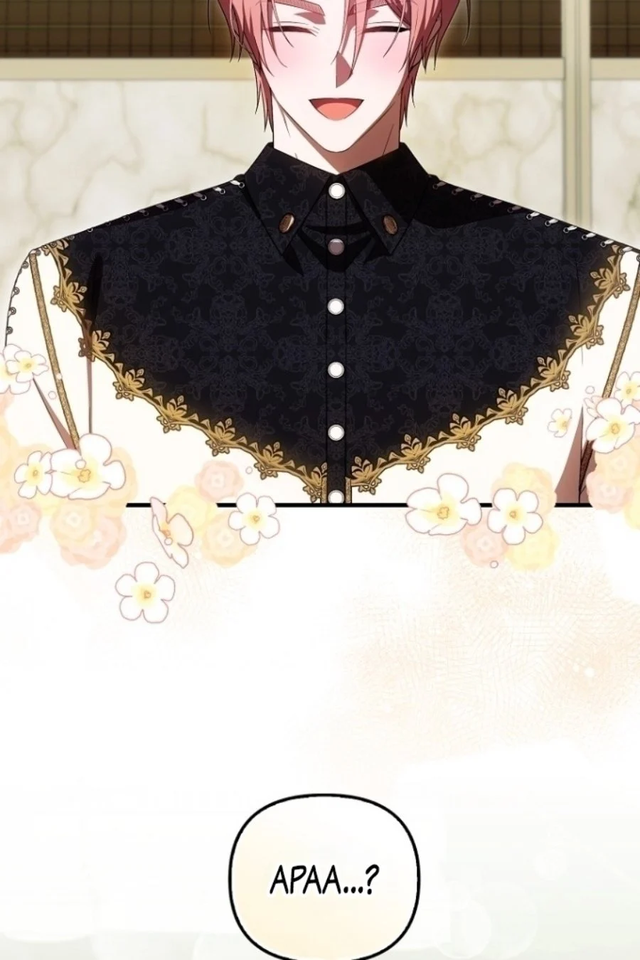 First Time as a Loved Youngest Child Chapter 40 Gambar 28