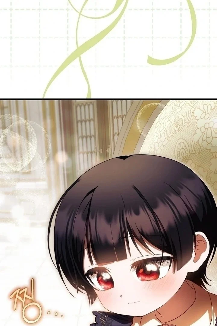 First Time as a Loved Youngest Child Chapter 46 Gambar 25