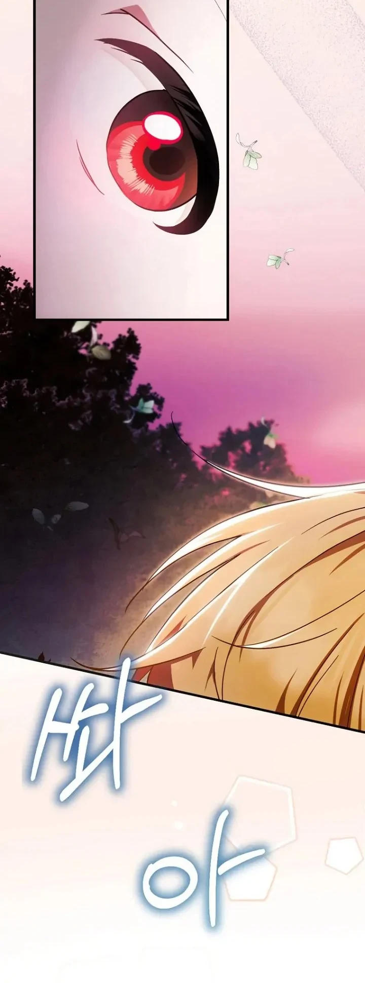 First Time as a Loved Youngest Child Chapter 5 Gambar 19
