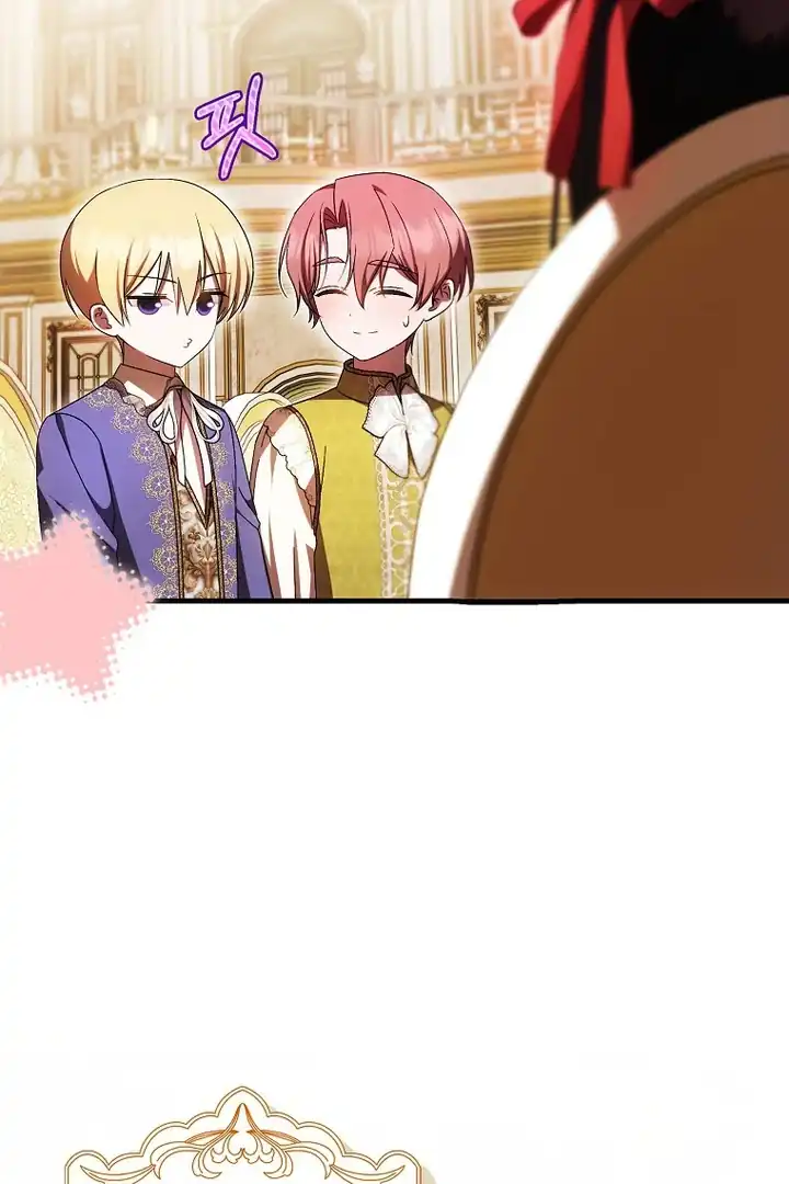 First Time as a Loved Youngest Child Chapter 65 Gambar 34