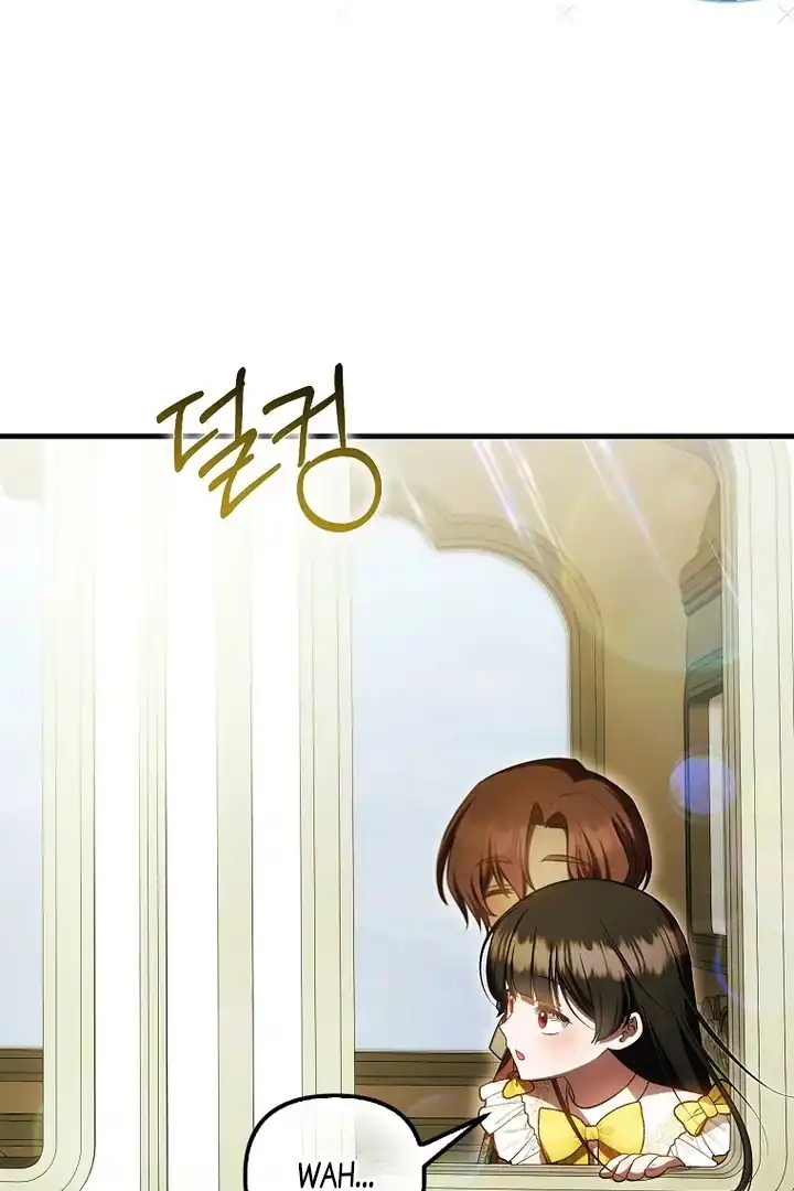 First Time as a Loved Youngest Child Chapter 72 Gambar 31