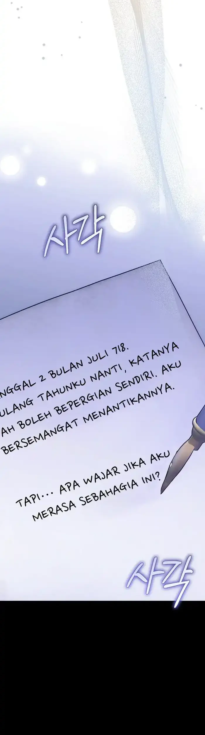 First Time as a Loved Youngest Child Chapter 76 Gambar 14