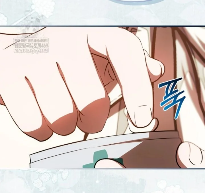 First Time as a Loved Youngest Child Chapter 82 Gambar 43