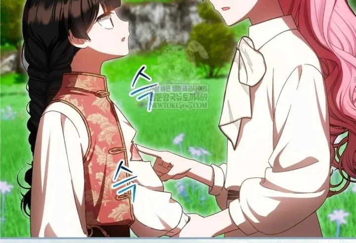 First Time as a Loved Youngest Child Chapter 82 Gambar 46